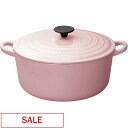 【SALE】ココット・ロンド 28cm シフォンピンク ル・クルーゼ ルクルーゼ LE CREUSET ギフト 送料無料 鍋 鋳物ホーロー ホーロー鍋 フライパン キャセロール