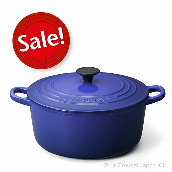 【30％OFF】 ココット・ロンド 24cm ル・クルーゼ ルクルーゼ LE CREUSE…...:lecreuset:10001818