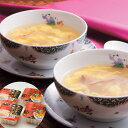 宮城 気仙沼 ふかひれスープ (2種類 計4個)