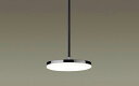 パナソニック LEDペンダントライト 直付けタイプ 温白色 ダイニング 白熱60形1灯相当 LED内蔵