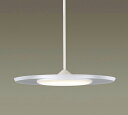 パナソニック LEDペンダントライト 直付けタイプ 電球色 ダイニング 白熱60形1灯相当 LED内蔵