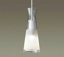 パナソニック LEDペンダントライト 配線ダクトライティングレール対応 電球色 ダイニング 白熱40形1灯相当 LEDランプ付