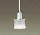 パナソニック LEDペンダントライト 配線ダクトライティングレール対応 電球色 ダイニング 白熱40形1灯相当 LEDランプ付