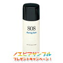 ノエビア NOEVIR808 ノエビア808 シェービングフ...
