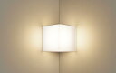 パナソニック壁直付型 LED(電球色) 入隅コーナー用ブラケット 拡散タイプ・上下面カバー付(非密閉) 白熱電球60形1灯器具相当