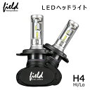 H4 LED ヘッドライト 車検対応 H... H4 LED ヘッドライト 車検対応 H...