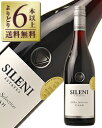 【よりどり6本以上送料無料】 シレーニ エステート セラー セレクション シラー 2019 750ml ニュージーランド 赤ワイン
