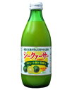 シークヮーサー 台湾産果汁100% 360ml
