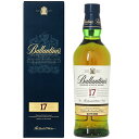 バランタイン 17年 40度 箱付 750ml 並行