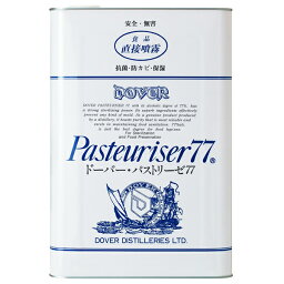 ドーバー パストリーゼ77 詰め替え用 17200ml <strong>アルコール消毒液</strong> 消毒 消臭 抗菌 防カビ 業務用 1斗缶 包装不可 他商品と同梱不可