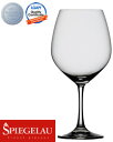ポイント3倍 【包装不可】 シュピゲラウ（スピーゲル） ヴィノグランデ00 ブルゴーニュ（バーガンディー）品番：SP-06900 wineglass 赤ワイン グラス