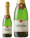 テタンジェ ブリュット レゼルブ ハーフ 375ml 正規 シャンパン シャンパーニュ フランス