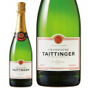 【送料無料】 テタンジェ ブリュット レゼルブ 箱付 750ml 正規 シャンパン シャンパーニュ フランス