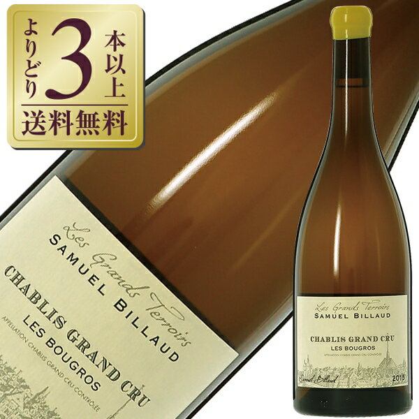 yǂ3{ȏ㑗z T~G r[ Vu O N u[O 2018 750ml C Vhl tX uS[j