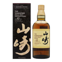 【お一人様2本限り】 サントリーシングルモルト<strong>ウイスキー</strong> <strong>山崎</strong>12年 43度 箱付 <strong>700ml</strong>