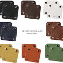 \クーポンで20%OFF★3日間限定/トートバッグ用 ハンドルカバー【SV2枚セット】クロード元町 本革 日本製(エルベシャプリエ グリーンレーベル アローズ フェイラー ジョンストンズ ラベンハム レペット イルビゾンテ ラプアン ロンシャン 好きにも)