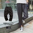 パンツ/メンズ/ズボン/カジュアルパンツ/9分丈パンツ/綿麻パンツ/ストレッチパンツ/下着/ボトムス/メンズファッション/春秋/無地/シンプル/オシャレ/軽手/韓国風/ファッション