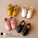 靴/女の子/女児/子供/シューズ/レースアップシューズ/フェイクレザーシューズ/カジュアルシューズ/プリンセスシューズ/キッズ/発表会/結婚式/入学式/受験/入学/入園/面接/子供用