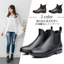 【お買い物マラソン限定SALE】レインブ...