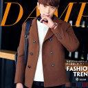 ピーコート/ダッフルコート/Pコート/ピーコート/ジャケット/メンズ/秋服/ウール/コート/ショート丈/最新/トレンド/秋冬/無地/カジュアル/リラックス/厚手/防寒/大きいサイズ