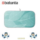 ブラバンシア Brabantia アイロンブランケット ミント