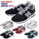 NEW BALANCE「ニュー...
