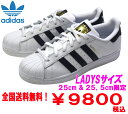 25.0cmA25C5cm聚fB[XTCYuAfB_X@X[p[X^[@fB[XvADIDAS SUPERSTAR J C77154WHITE/BLACKuzCg/ubNvCOsAKiTCYГyyΉ_֓zadidas AfB_X X[p[X^[