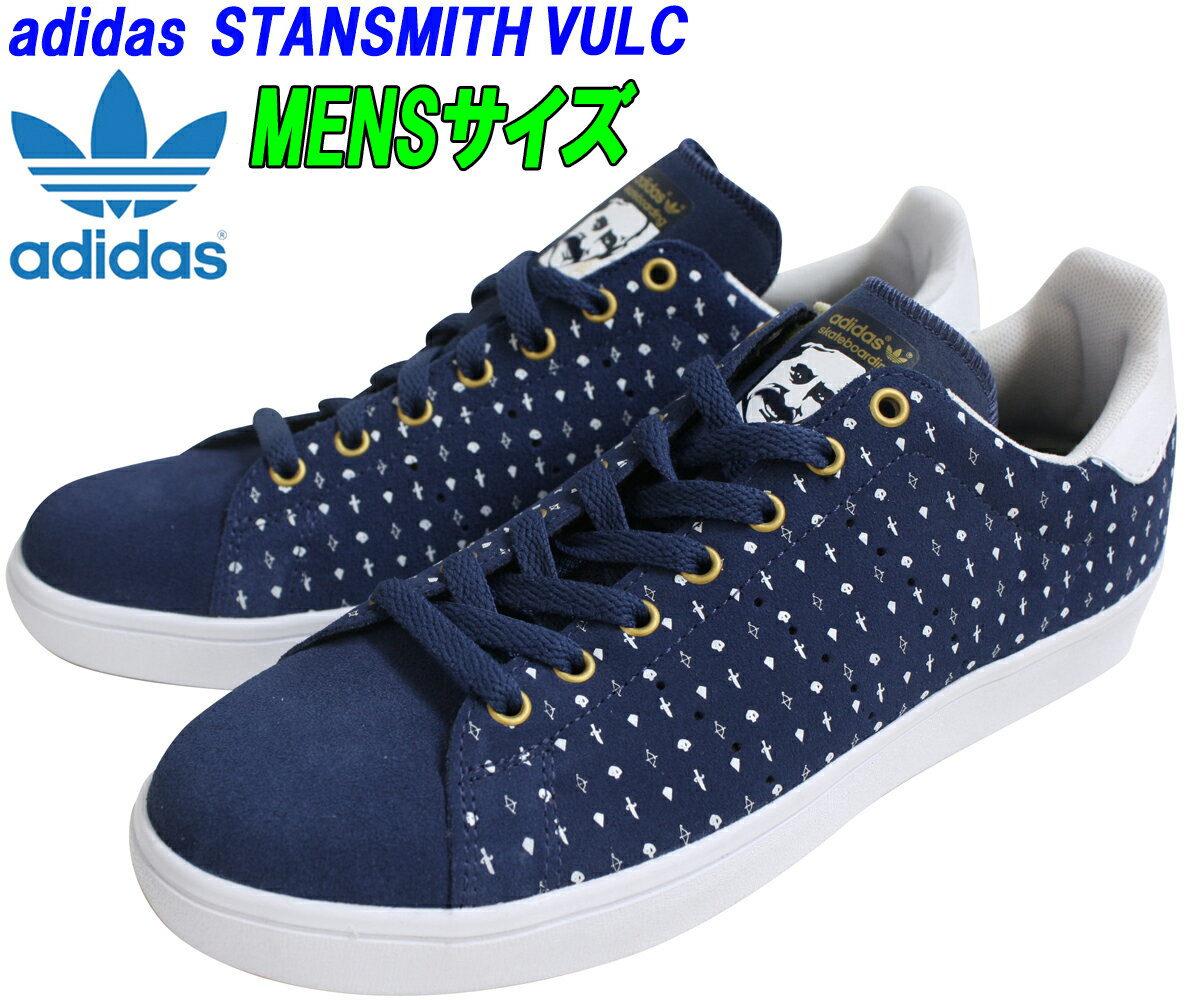 ADIDAS「アディダス」STAN SMITH VULC 「スタンスミス バルカ」BLUE…...:leicester:10003949