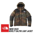 ザ・ノースフェイス ノベルティ バルトロライトジャケット ダウン パーカーTHE NORTH FACE NOVELTY BALTRO LIGHT JACKET「ND91720」 2018秋冬新作モデル!日本正規代理店商品★サイズ片道交換無料★【あす楽対応_関東】ノースフェイス