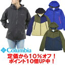 ★ポイント10倍アップ!&10%オフ!★... ★ポイント10倍アップ!&10%オフ!★...