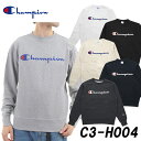 ★定価から20%オフ★CHAMPION「チャンピオン」クルーネック スウェットスエット トレーナー 裏地「パイル地」(C3-H004)日本正規代理店商品 ★サイズ交換片道無料★【あす楽対応_関東】