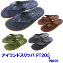ISLAND SLIPPER 「アイランドスリッパ」PT-205 スエード&レザーMADE IN HAWAII ビー