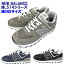 NEW BALANCE「ニューバランス」newbalance ML574 「ML574EVG」「ML574EVN」「ML574EVB」Dワイズ 海外並行輸入正規品★サイズ交換片道送料無料★【あす楽対応_関東】