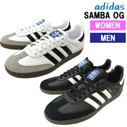 <strong>adidas</strong> SAMBA OG アディダス サンバ OG メンズ レディース スニーカーWHITE/BLACK「B75806」＆BLACK/WHITE「B75807」日本代理店正規品