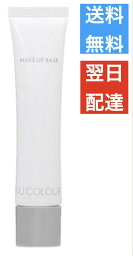 <strong>ニュースキン</strong> NU SKIN UV メイクアップ ベース SPF18・PA++ クリア ニューカラー