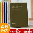 スケジュール帳 2018 リネン A6 ウィークリータイプB デルフォニックス 180030 10月始まり ダイアリー 2018 手帳 コットン シンプル 布 DELFONICS おしゃれ