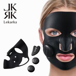 Lekarka <strong>レカルカ</strong> AZATMASK アザト<strong>マスク</strong> | 美顔器 <strong>マスク</strong> EMS EMS美顔器 イオン導入 ウェアラブル美顔器 <strong>マスク</strong>型美顔器 おこもり美容 正規品 プレゼント 誕生日 彼女 化粧品 コスメ ギフト 高級 デパコス 送料無料