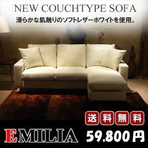 y 50OFFz?EMILIA?_炩\tgU[NEWJE`\t@ST?881-900-3p?