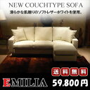 ̵ 50OFFۡEMILIA餫եȥ쥶NEW...