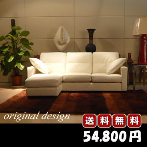 ICOMPACT COUCHTYPE SOFA@NEWf\tgU[JE`^Cv\t@