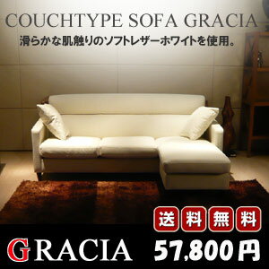 INEWfGRACIA`\tgU[JE`^Cv\t@zCg`
