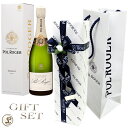 ポル ロジェ ブリュット レゼルヴ NV 正規品 箱入り ギフトセット シャンパン 辛口 白 giftset 750ml プレミアムギフト Pol Roger Brut Reserve NV Gift Set