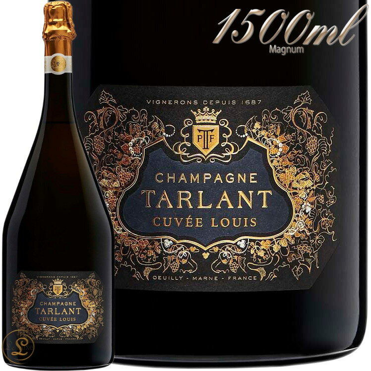 NV キュヴェ ルイ レ クレィヨン タルラン マグナム 正規品 シャンパン 白 辛口 1500ml Tarlant Cuvee Louis Single Terroir Les Crayons Harvests 2000 & 1999/98/97/96