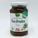 Fior di frutta フィオール ディ フルッタ オーガニック フルーツスプレッド フィグ 260g