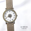 【仕上済/ベルト2色】HERMES エルメス セリエ コンビ レディース シルバー 腕時計 時計 【中古】【送料無料】