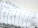 【送料無料】20足セットでお買い得 24~26cmメンズ(男性 紳士)白靴下 抗菌防臭加工の サポーター ホワイト ソックス 【あす楽対応】関東_甲信越_北陸_東海_近畿_中国