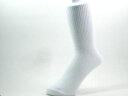 1足でもOK 24~26cmメンズ(男性)白靴下 抗菌防臭加工の サポーター ホワイト ソックス