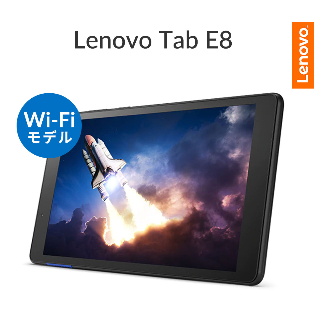  X|Cg5{ 3281:59  WiFif Lenovo Tab E8(Android) m{̃^ubg  󒍐Yf     ZA3W0038JP