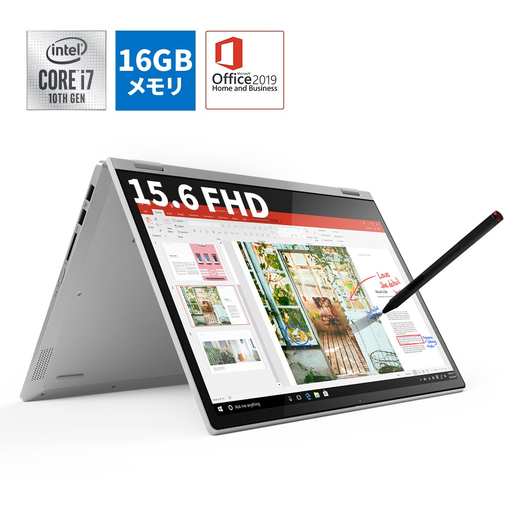  X|Cg5{ 3281:59  m[gp\R OfficeFLenovo Ideapad C340 Core i7(15.6^ FHD }`^b`Ή 16GB[ 1TB SSD Windows10 Microsoft Office Home & Business 2019 v`i)   