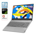  m[gp\RFLenovo IdeaPad S540 Core i5(15.6^ FHD 8GB[ 512GB SSD NVIDIA GeForce GTX 1650 Windows10 Office Home & Business 2019 ~lO[)   